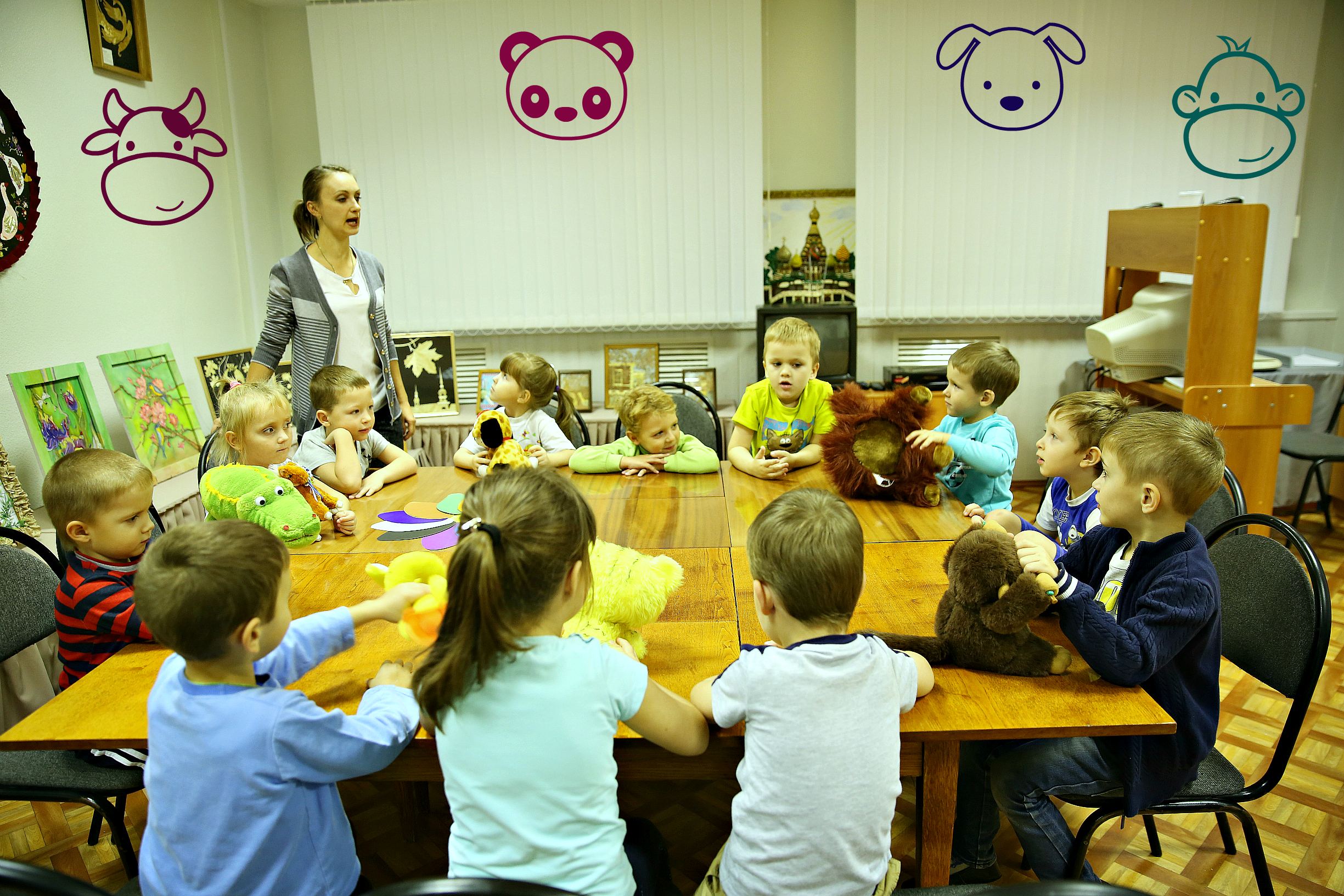 Центр развития ребенка в городе губкин белгородской области