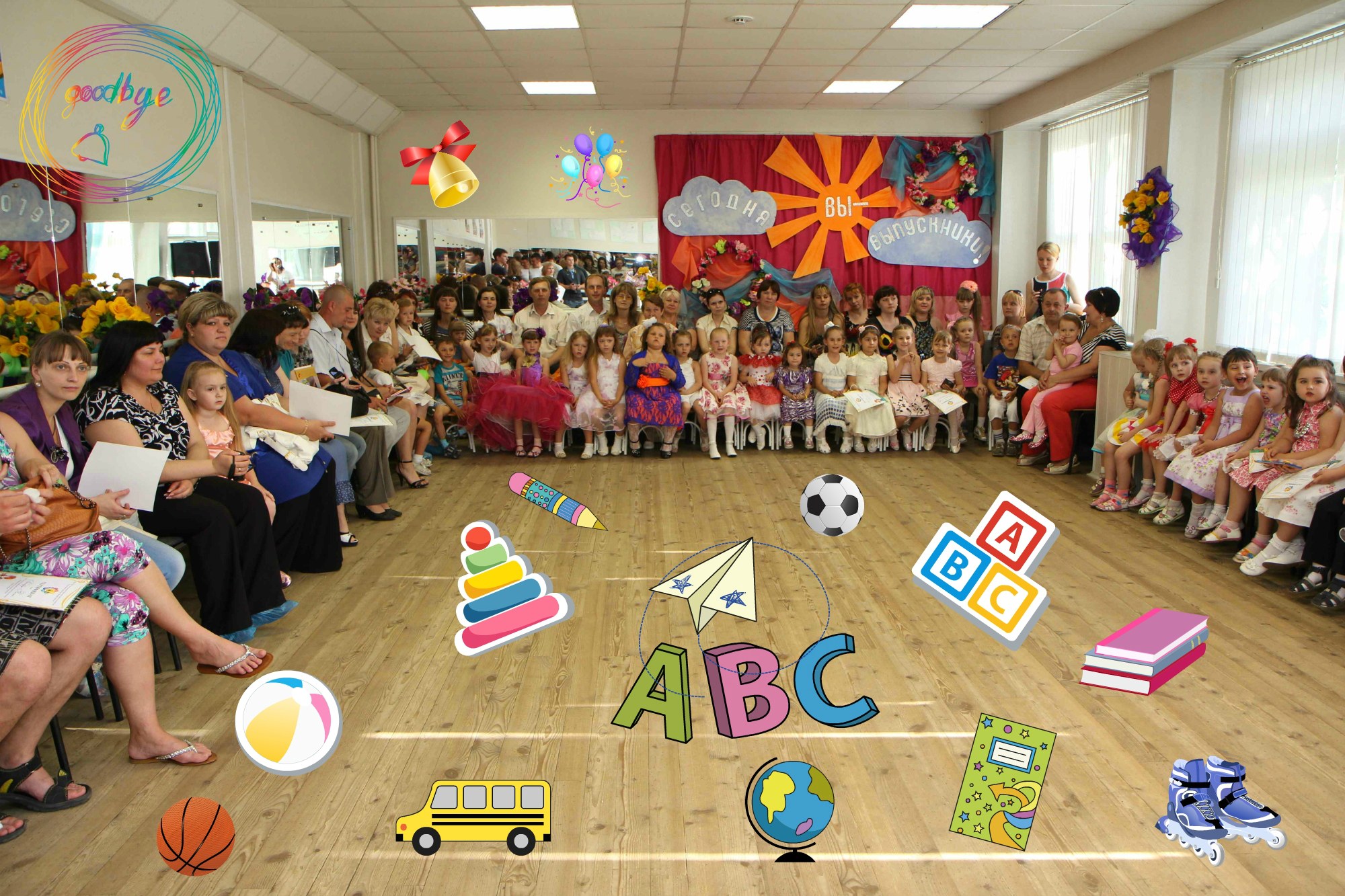 Центр развития ребенка в городе губкин белгородской области